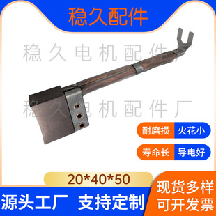 ̼ˢ���ˢˢ�������Niehoff���z�˻��O�� 20*40*50