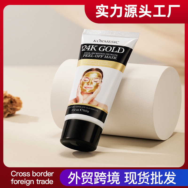 KORMESIC24K Gold Snail Mucus Peeling Rape Mask Facial Mask…