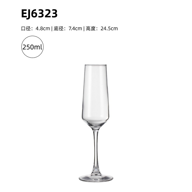 상자 당 EJ6323-48