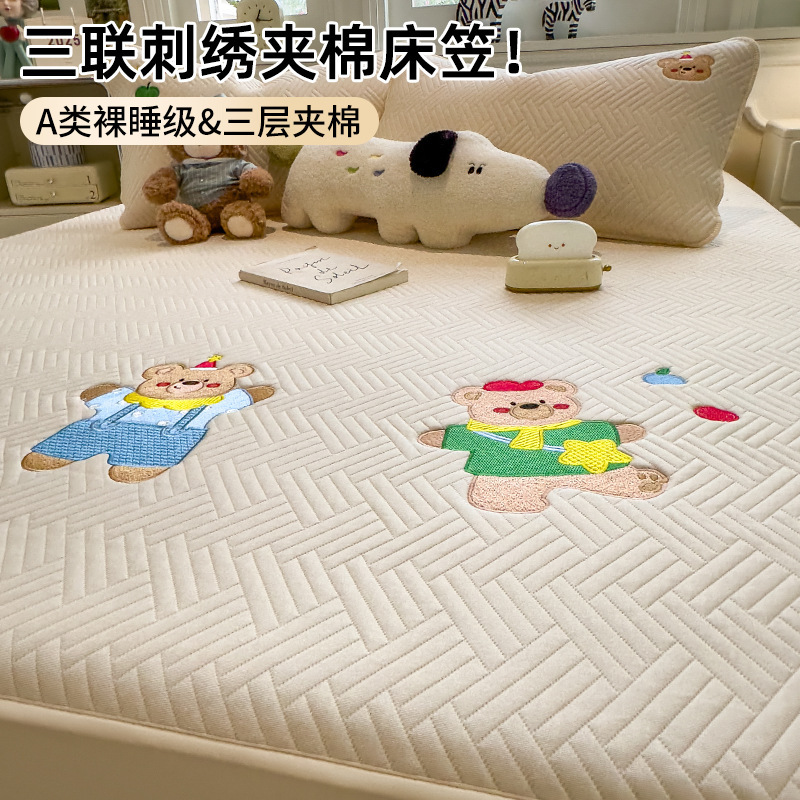 2025 cuatro estaciones general camas de algodón engrosadas capas de una sola pieza colchón cubierta protectora dormitorio cama antideslizante una sola persona tres piezas conjunto