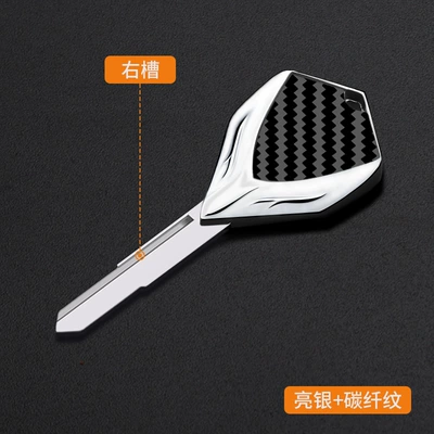 Motorcycle Key – XSR900 YZF-R1 YZF-R6 - bright-silver-carbon-fiber-pattern-ymh052r