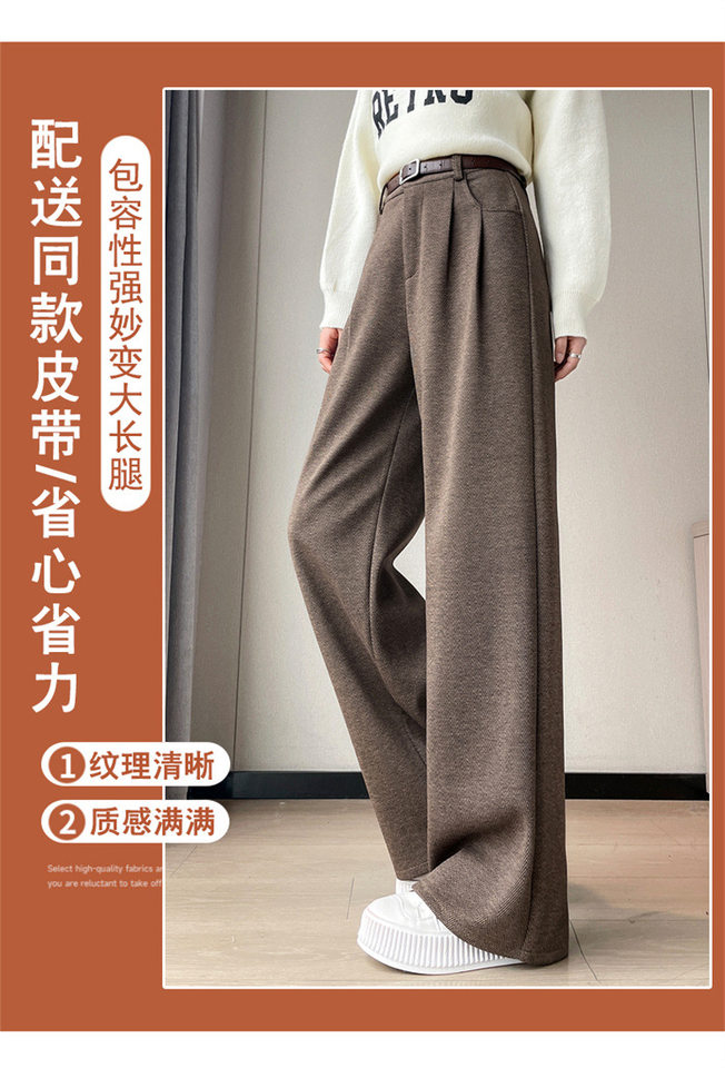 Quần ống đứng len nữ lót lông cừu họa tiết xương cá cạp cao dáng suông — Mi Xing Thông thường, Mi Xing anh chàng nhỏ bé, Mi Xing kéo dài, Màu Xám Đậm, Dài Hơn chi tiết 20