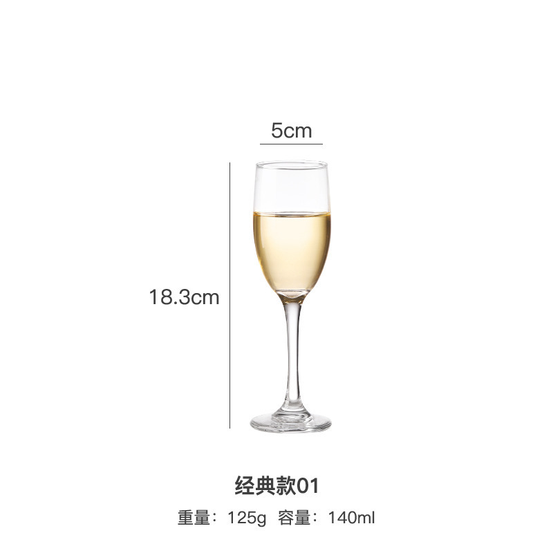 Crystal Champagne Cups Spuming Wine High Foot Cup Set Home Creativity Cups Wine Cups Cocktail Cups Wine Cups
