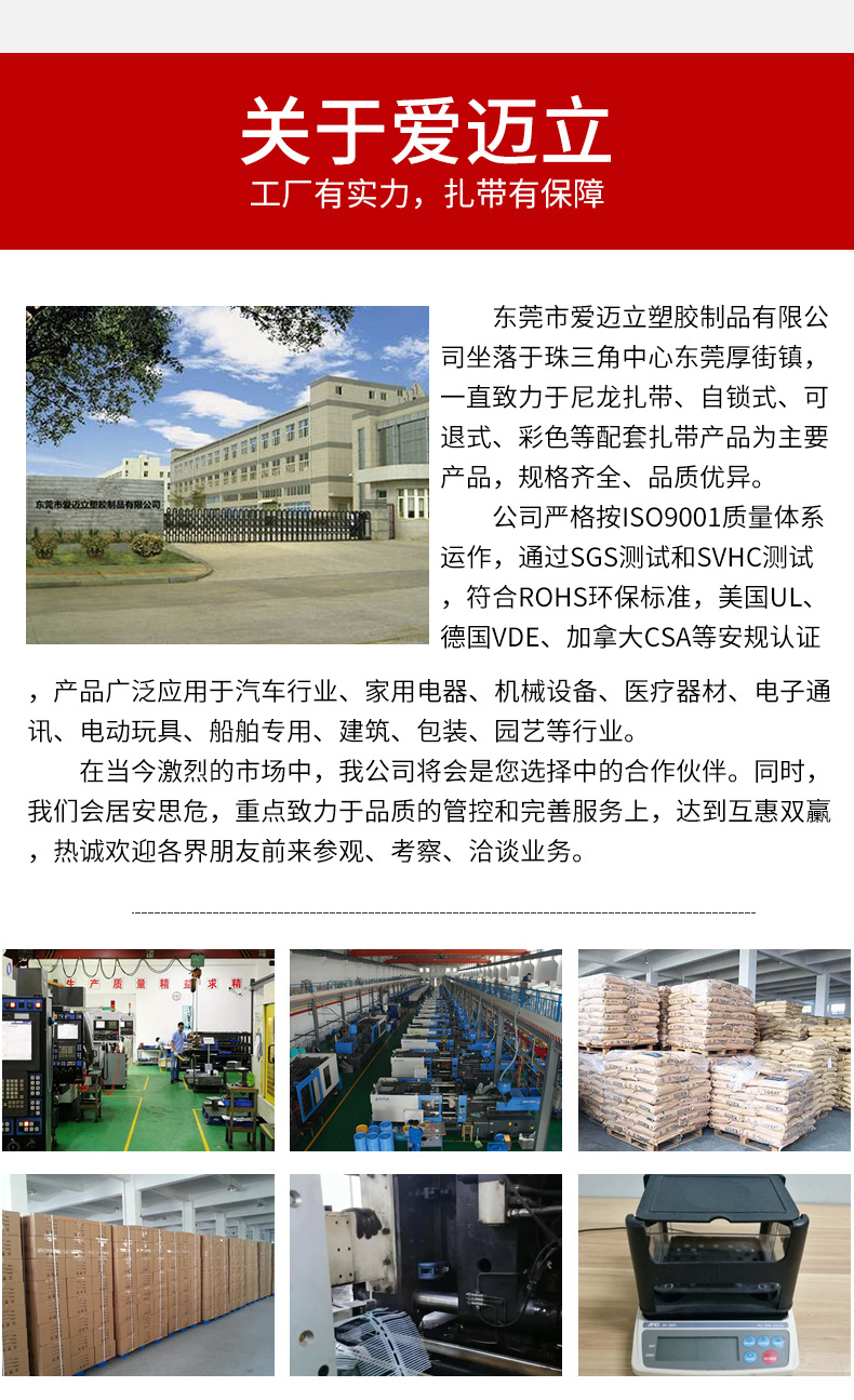 详情_22.jpg