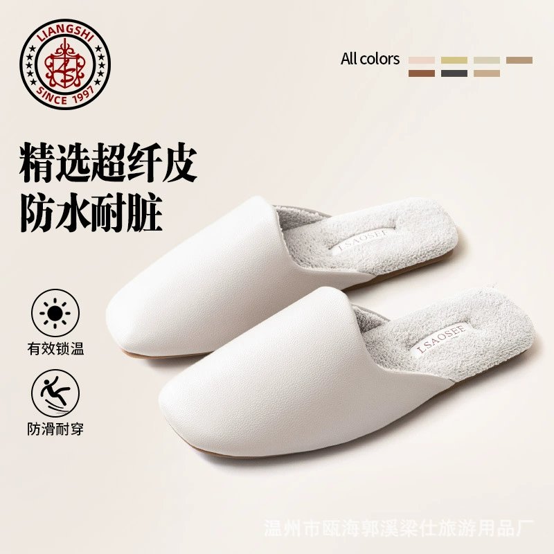 Коралловый флис Домашние макаронные однотонные европейские Стильные теплые зимние домашние простые мужские и женские тапочки на флисовой подкладке с говяжьей подошвой