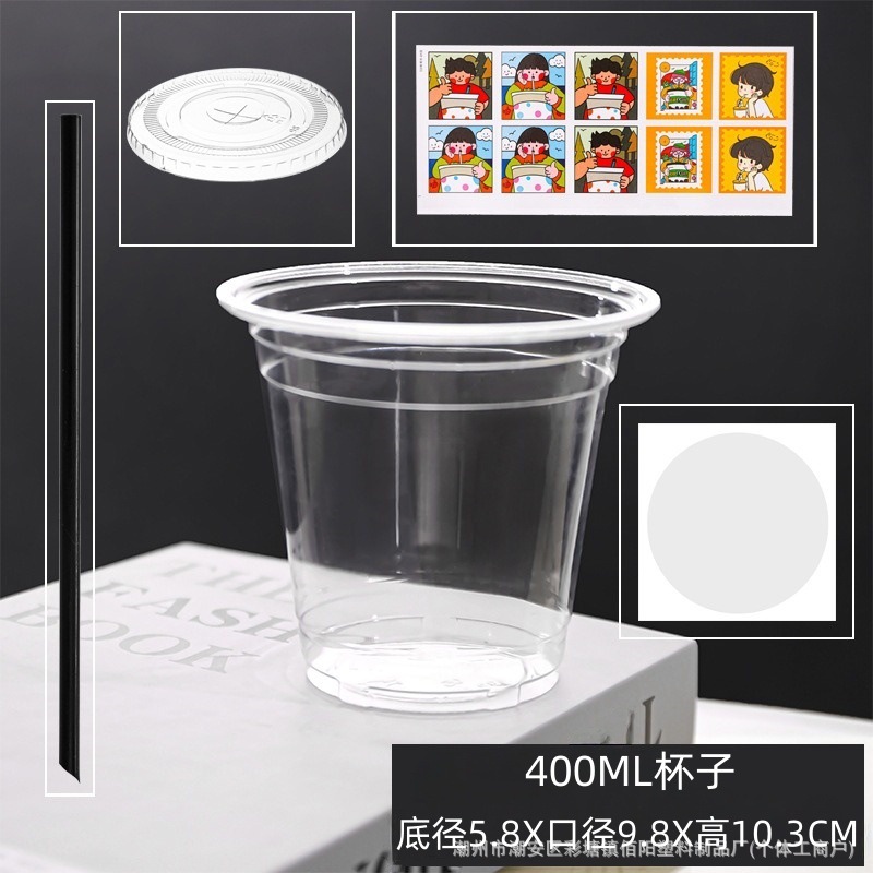 Taza de té con leche desechable taza de bebida fría PET café con tapa 500ml plástico transparente engrosado paquete de comida para llevar de Internet