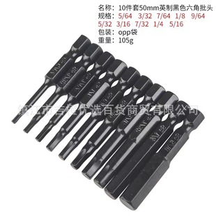 British hex handle black batch head 10 pieces suit