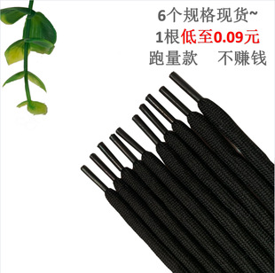 �S�ҬF؛32�V����5mm��]�l�Añ�K�\��ѝɳ�� ѝ�K���K�����^