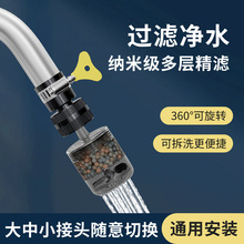 378ˮ���^�����^�V��ͨ�÷��R��N����ˮ�����ԁ�ˮͨ�Ã�������