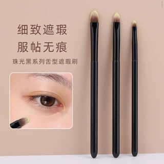 新款现货珠光黑系列舌型遮瑕刷扁舌形细节刷泪沟法令纹扁头化妆刷