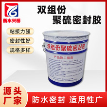 ƽͷ´ˮ·ǶpܷzBpMݾ۰ܷz