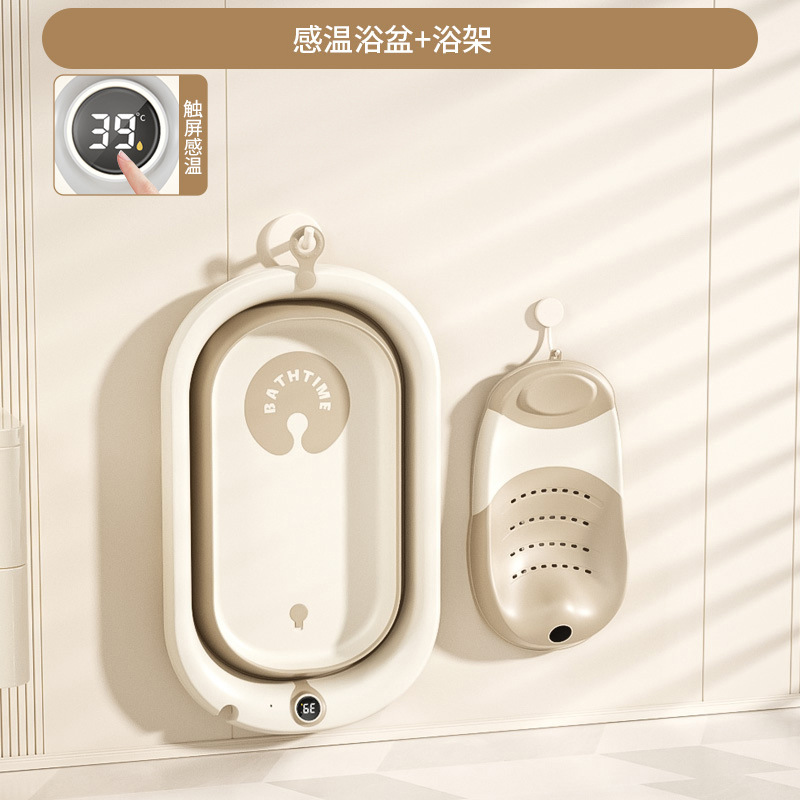 Bañera plegable para bebés, el bebé puede sentarse y tumbarse, baño grande, baño grande, hogar para niños, productos para niños recién nacidos