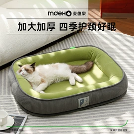 猫猫玩具;狗狗窝/笼/垫;猫猫窝/笼/垫