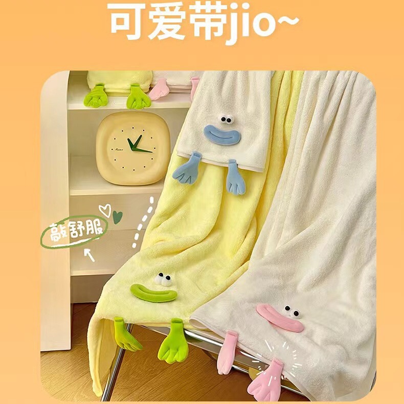 Cute Cartoon Animal Coral Fleece Towel with Feet Women's Soft Skin-friendly Absorbent Household Children's Face Bath Towel