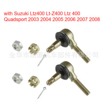 51260-21G00 LTZ400 LT-Z400 LTZ 400 QUADSPORT 2005-2008