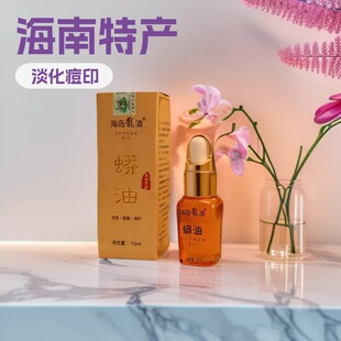 ���Ϻ��u��������10ml Ƥ�w�o���f����  �S�����l