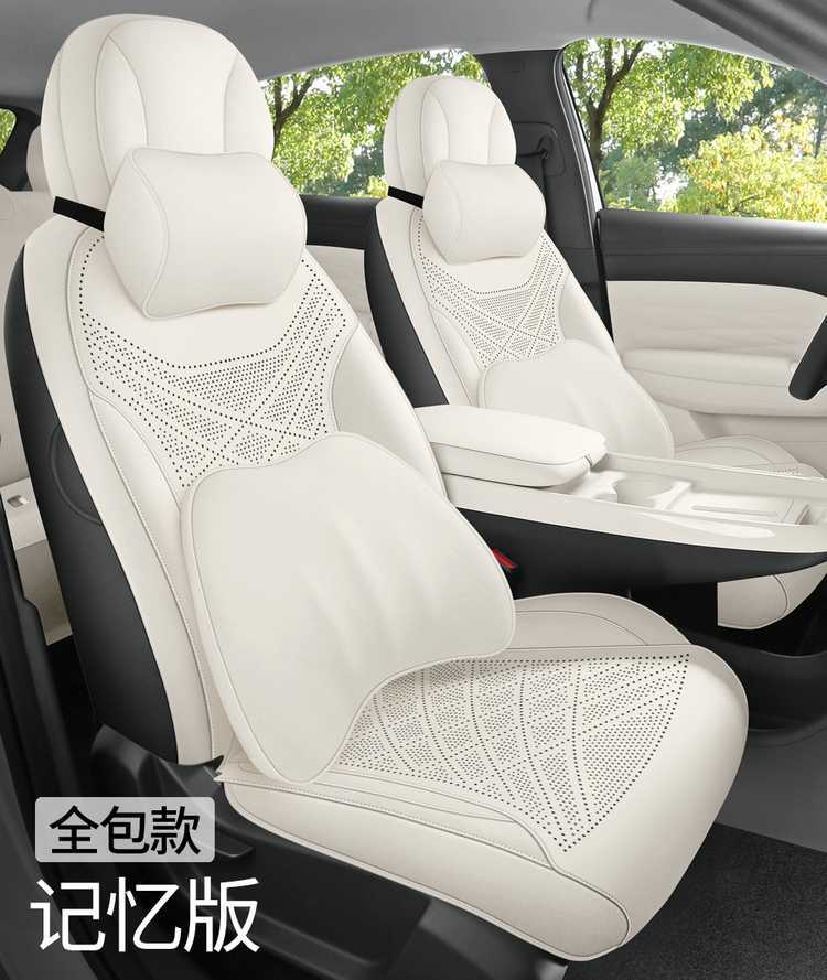 26 models of Jihu Alpha T1 car-specific seat cushions, fully enclosed saddle cushions, suede, all-season seat cushion covers