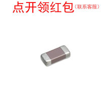 C1005C0G1H221K050BA| TDK�NƬ����� 0402 220pF 50V 10% NP0