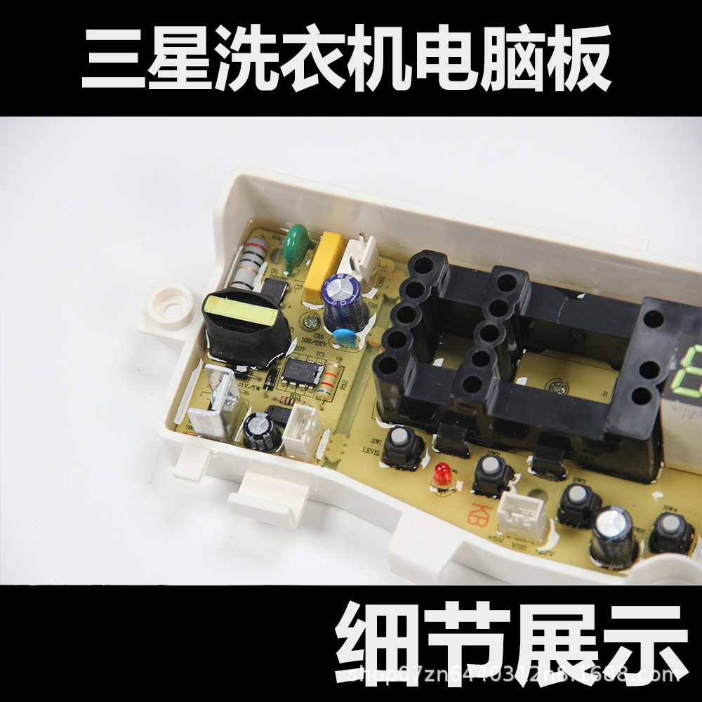 Placa controladora compatible con lavadoras Samsung modelo DC92-01681A