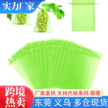 �羳 �W��ˮ�����x�����B�������W�����؏�ʹ�÷������������O��