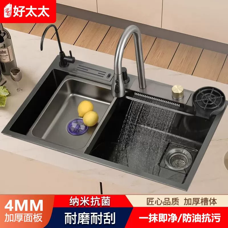 Кухонная мойка из нержавеющей стали 304 Bashu Good Wife Extra Thick с нано-цветом, огромная одна раковина с подставкой для ножа, под дождевую струю