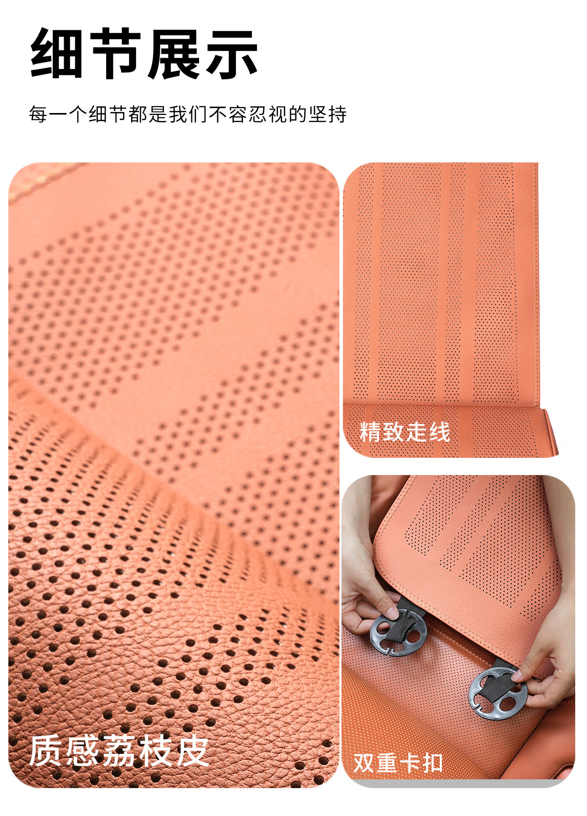 Car seat leg rest with extended cushion, integrated leg support, perforated Nappa leather, suitable for all seasons, breathable car leg rest