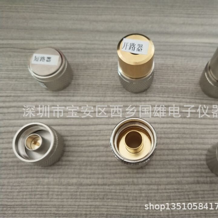 供应 安捷伦N9330校准件器 N9330B校准件 N9330A校准器