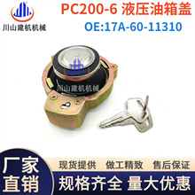 PC60 120 200 360-5-6-7Һѹ�����4D95/6D95�����17A-60-11310