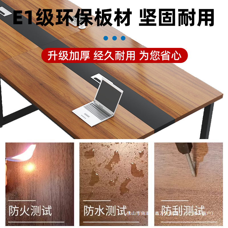 会議テーブル ロングテーブル シンプルモダン コンピューターオフィス デスクとチェアの組み合わせ シンプルなロングテーブル 商談テーブル 小型作業台|undefined