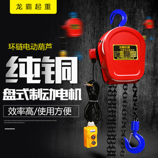 DHS�h�늄Ӻ��J380V1��2��3��5��������ؙC���I朗l�����J