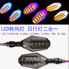 Ħ��܇LED�D���늄�܇12V�����D����ʾ�����а���ˮ�S��ʾ����ˮ