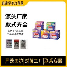 �ձ���Ʒ�����������������ɟ��˯���ڹ�l������12ö5ζ��