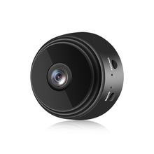 A9摄像机 1080p家庭安防摄像头 1080P高清 户外球形摄像机