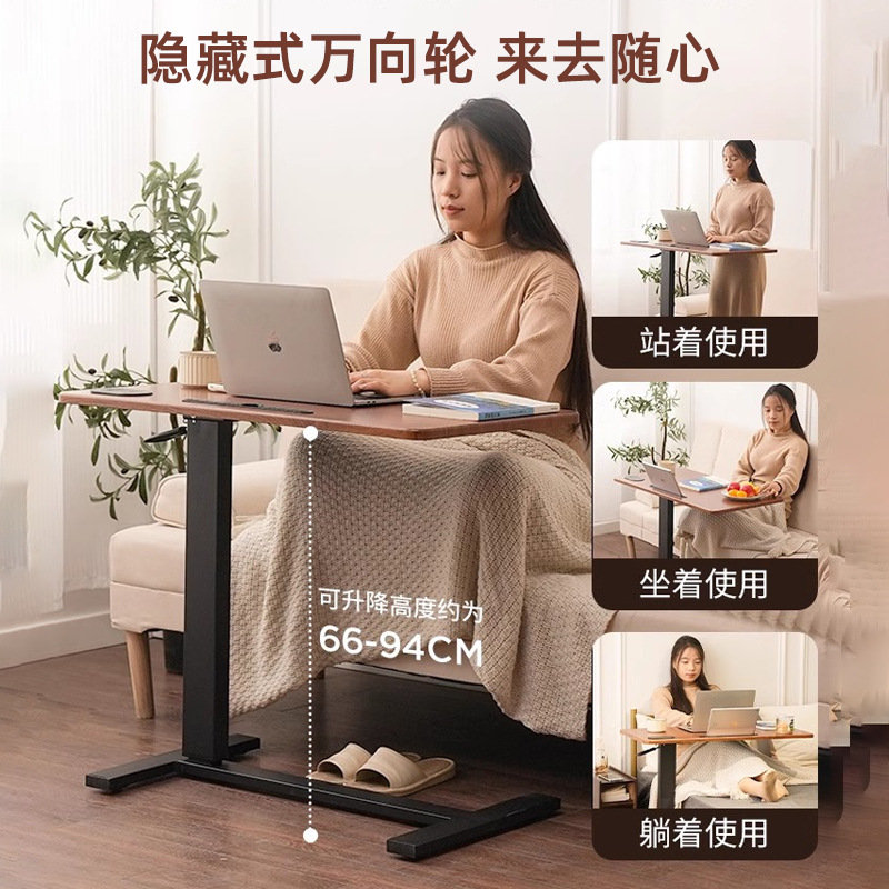 Mesa de cama de madera sólida elevable móvil escritorio de computadora plegable pequeño escritorio mesa de estudio sofá varias mesas al lado de cualquier mesa