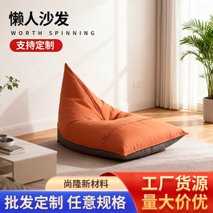 ��������ɳ�l����С��������Ƽ����o��ɳ�l��˾����˯�X������