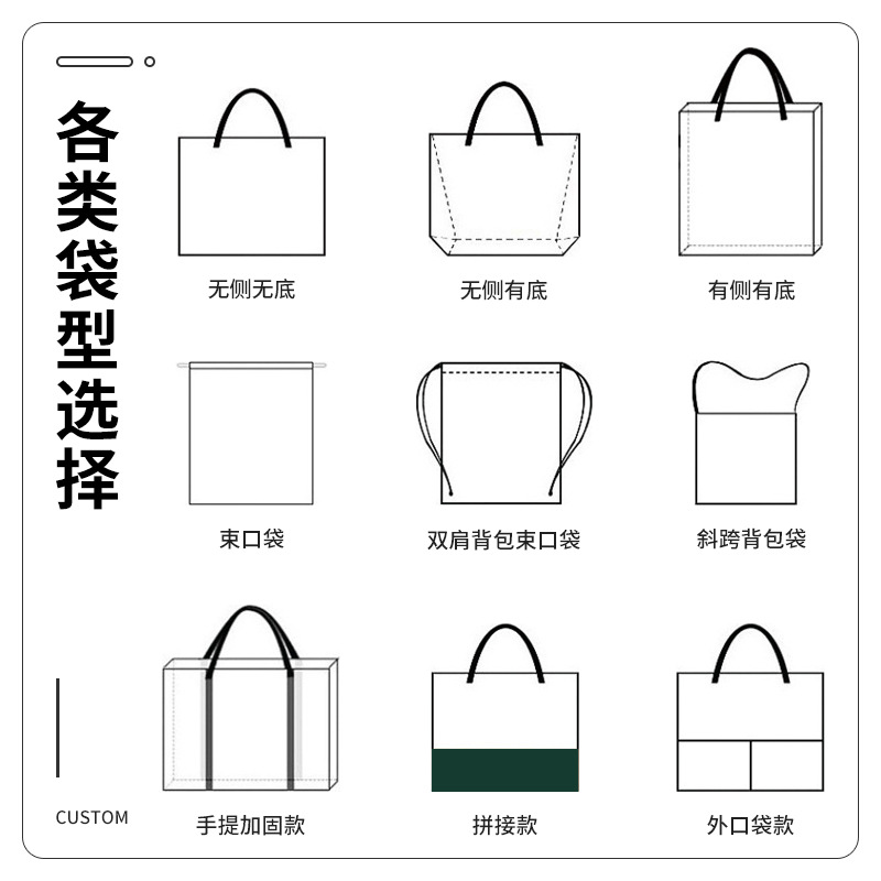 Bolso de malla estilo celebridad de internet, bolso de playa semitransparente, bolsa portátil para guardar artículos mojados de gimnasio y natación, personalizable. image 6