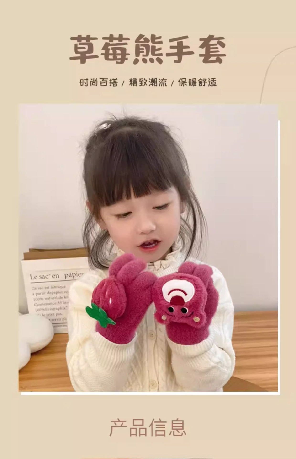 i2idjvmmydSNv11IL5NTeUG1colowcXZm6BZ