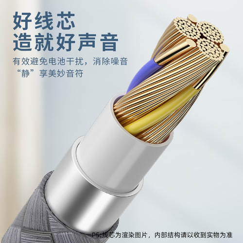 3.5 to 6.5 male to male audio cable live audio mixer extension cable electric guitar electronic keyboard connection cable