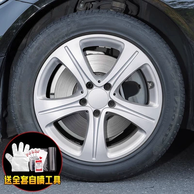Automotive Film change tearable blackened wheel refurbishment - color-spray-four-wheels-ivory-white-4-bottles-to-send-tools