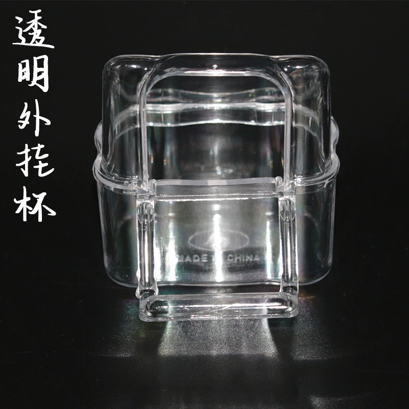 Прозрачная внешняя чашка коробка для корма для птиц волна внешняя чашка брызгозащищенная чашка для корма для птиц питьевая вода товары для птиц оптом