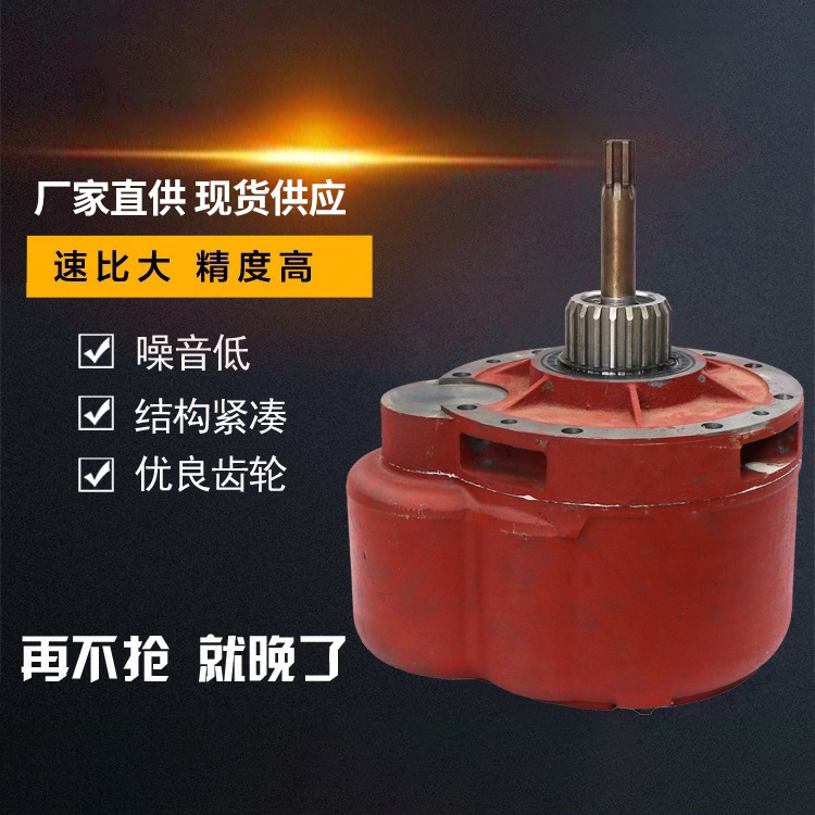 电动葫芦减速机起重机变速箱起重配件江阴凯澄葫芦三马葫芦齿轮箱