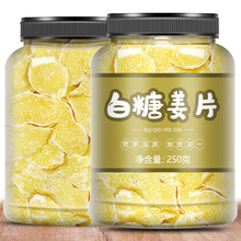 ��Ƭ500g򌺮�r�����Ƽ����Ͻ�Ƭ�ݲ�ů�ɼ�ʳ�ǽ�Ƭθ��؛