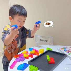亚马逊新品 灭鼠先锋俄罗斯方块按压泡泡乐解压玩具儿童智力拼图