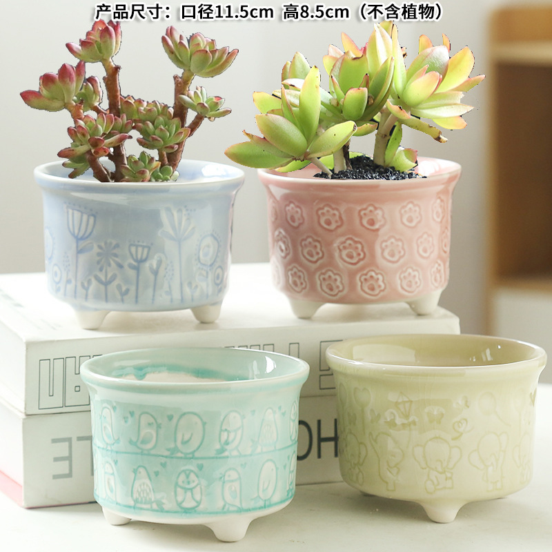 多肉植物の植木鉢卸売セラミック植物粗い陶器レトロ無地焼成紫砂クリエイティブ大小直径シンプルなクロスボーダー|undefined