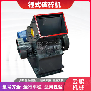 늄�˦�N�Z��ʯʯӢʯ��ɰ�C �������Ƅ���ɰ܇ �����Nʽ����C
