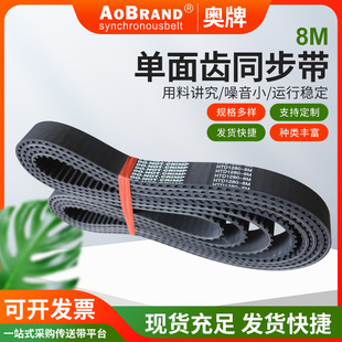 �����X���zͬ�����S�����lHTD1280-8M�X�ι��I�Cеͬ�����ӎ�