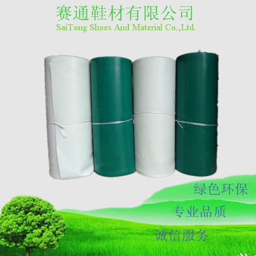 乳胶发泡 厂家直销  高弹水青色/绿色乳胶鞋材海绵