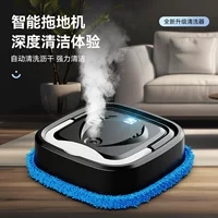 Spray mopping robot P6, quiet operation, spray & mop, models P6/P7 variants
