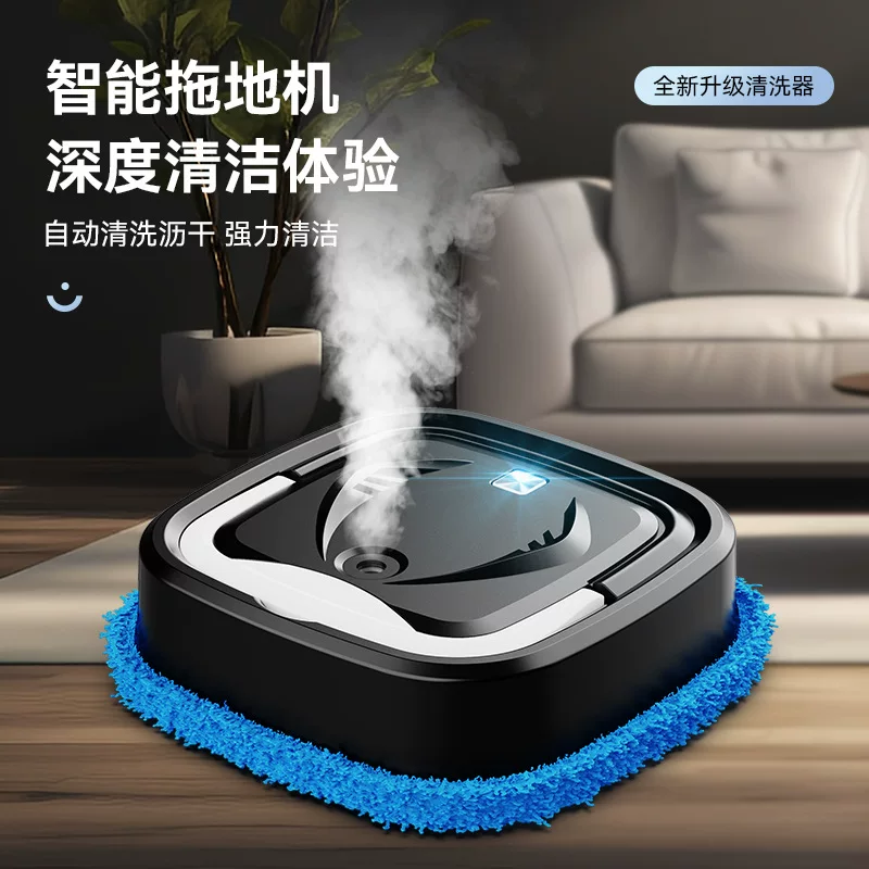 Spray mopping robot P6, quiet operation, spray & mop, models P6/P7 variants