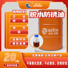 Óˮ���P��������ģ�ߓ]�l�첻��ӡ ���ڷ��P�Ϳ�����}�F�F؛